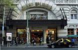 Belle librairie de Buenos Aires