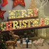 Économisez de l'argent sur les décorations de Noël pendant les Big Deal Days d'Amazon